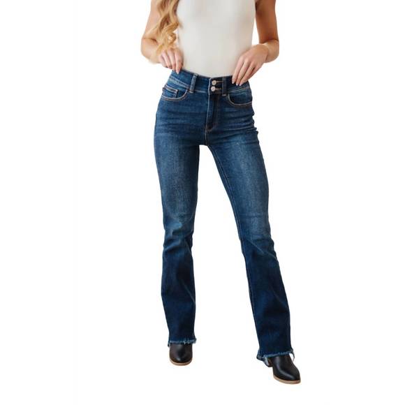 JUDY BLUE Denim - NEW JUDY BLUE high rise bootcut jeans in vintage wash